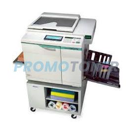Riso GR-2710
