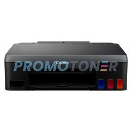 Canon PIXMA G1220