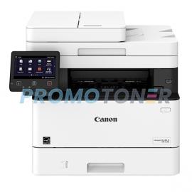 Canon imageCLASS X MF1238