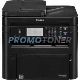 Canon IC MF-267dw II