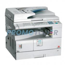 Rex-rotary Aficio MP 161