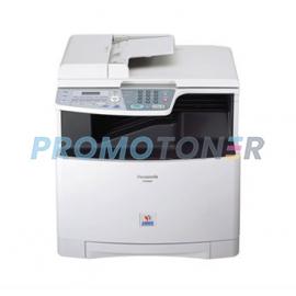 Panasonic KX-MC6020
