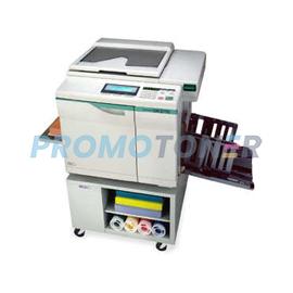 Riso GR-3750