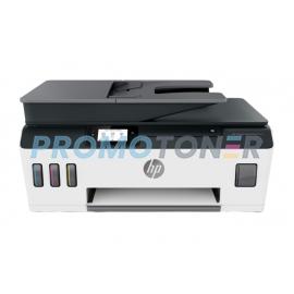 HP  Smart Tank Plus 651