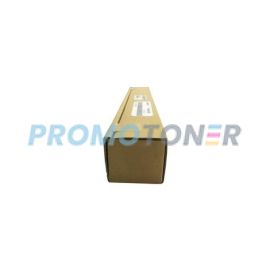 CANON RM1-7928-000 ROLKA TRANSFEROWA - 150000 STRON DO IMAGE RUNNER ADVANCE C2225I