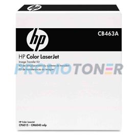HP CB463A ZESPÓŁ PRZENOSZĄCY - 150000 STRON DO COLOR LASERJET CP6015DE