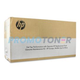 HP CE525-67902 ZESPÓŁ NAPRAWCZY - 200000 STRON DO LASERJET P3015