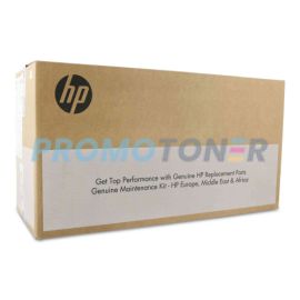 HP Q5422-67903 ZESPÓŁ NAPRAWCZY - 200000 STRON DO LASERJET 4250