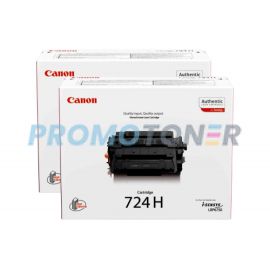 Canon CRG-724H Toner Black 2 Pack