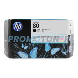 HP 80 C4871A CZARNY TUSZ - 4400 B/W PAGES DO DESIGNJET 1050C