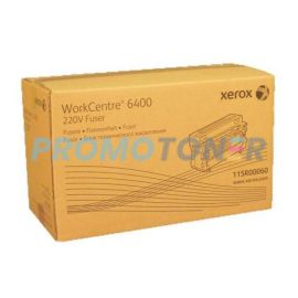 XEROX 115R00060 GRZAŁKA - 150000 STRON DO WORKCENTRE 6400