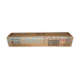 SHARP MX-410UH GÓRNY WAŁEK GRZEWCZY - 200000 STRON DO MX-4100N