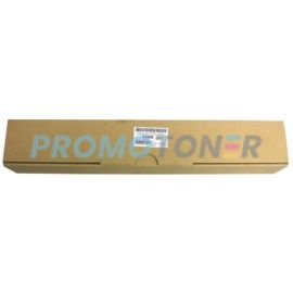 CANON FC5-9778-000 ROLKA CZYSZCZĄCA - 100000 STRON DO IMAGEPRESS C1