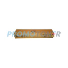 SHARP MX-510LH ZESTAW ROLEK - 200000 STRON DO MX-4112N