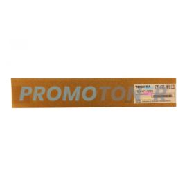 TOSHIBA TBU-KIT-FC55 ZESTAW CZYSZCZĄCY - 275000 STRON DO E-STUDIO 5520C