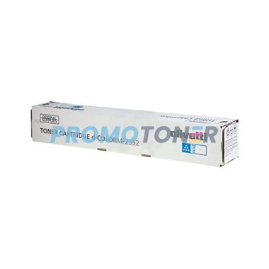 OLIVETTI B1065 CYAN TONER - 6000 SEITEN FÜR D-COLOR MF2552