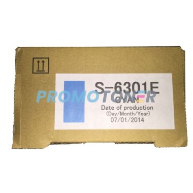 RISO S-6301E CYAN TINTE - 64500 SEITEN FÜR COMCOLOR 3010
