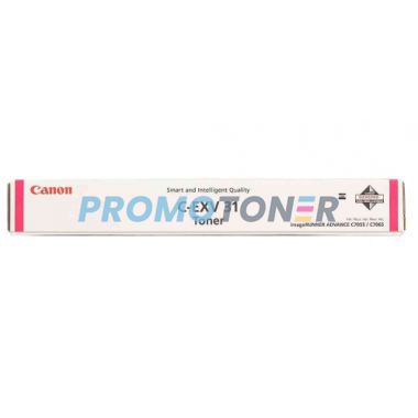 CANON C-EXV31 2800B002 MAGENTA TONER - 52000 PAGES POUR IMAGERUNNER ADVANCE C7055I