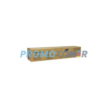PANASONIC DQ-UHU54 NOIR/COULEUR TAMBOUR - 54000 PAGES POUR DP-C266