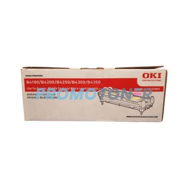 OKI DATA TYPE 9 IMAGE 42102802 NOIR TAMBOUR - 25000 PAGES POUR B-4100