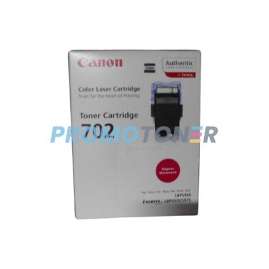 CANON 702 9643A004 MAGENTA TONER - 6000 PAGES POUR COLOR IMAGERUNNER LBP5970