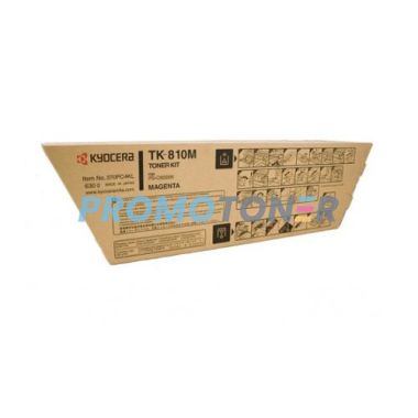 KYOCERA MITA TK-810M MAGENTA TONER - 20000 PAGES POUR FS-C8026DN