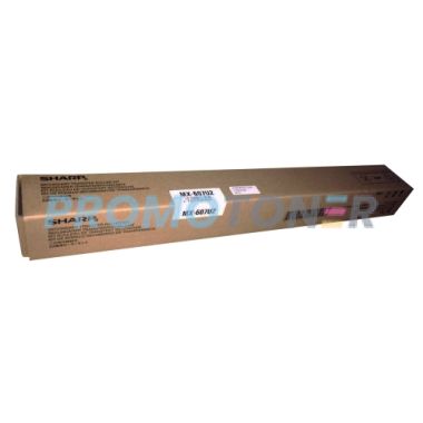 SHARP MX-607U2 RODILLO DE TRANSFERENCIA PARA MX-3050N