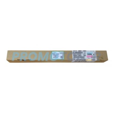 RICOH D081-2391 UNIDAD DE CORONA - 150000 PÁGINAS PARA AFICIO MP C6501SP
