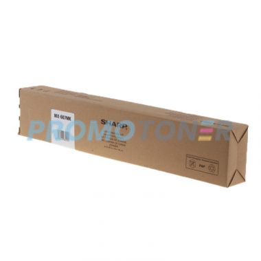 MX-607MK