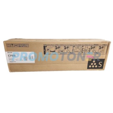 RICOH 828527 ROSA TÓNER - 25700 PÁGINAS PARA PRO C7100