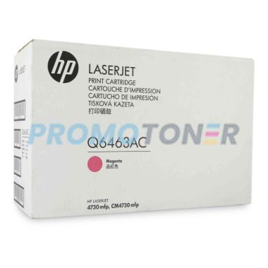 HP Q6463AC MAGENTA TÓNER - 12000 PÁGINAS PARA COLOR LASER JET 4730X MFP