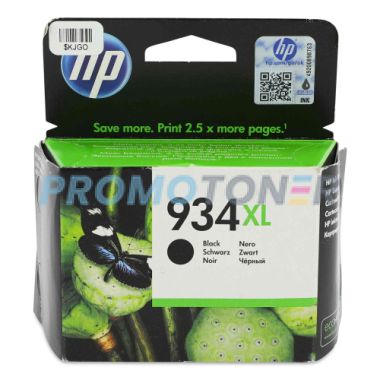 C2P23AE