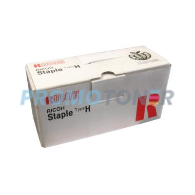 RICOH TYPE H 410508 GRAPAS - 5000 STAPLES PARA AF SP-9100 DN