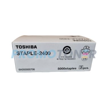 TOSHIBA STAPLE-2400 CARTUCHO DE GRAPAS - 15000 STAPLES PARA E-STUDIO 4555C
