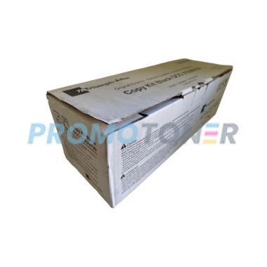 TRIUMPH-ADLER 652510115 NEGRO TÓNER - 20000 PÁGINAS PARA DCC 2725