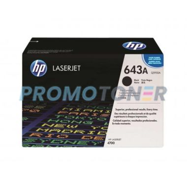 HP 643A Q5950A NEGRO TÓNER - 11000 PÁGINAS PARA COLOR LASERJET 4700