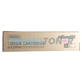 OLIVETTI B0983 BLACK TONER - 70000 PAGES FOR D-COPIA 6500MF