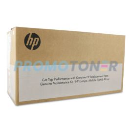 HP CE980-67901BULK TONER COLLECTION UNIT - 150000 PAGES FOR COLOR LASERJET ENTERPRISE CP5525DN