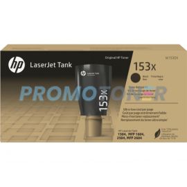 HP 153X W1530X BLACK TONER - 5000 PAGES FOR LASERJET TANK 1504W