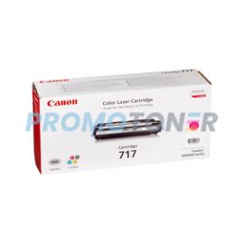 CANON 717 2576B002 MAGENTA TONER - 4000 PAGES FOR COLOR IMAGERUNNER LBP5360