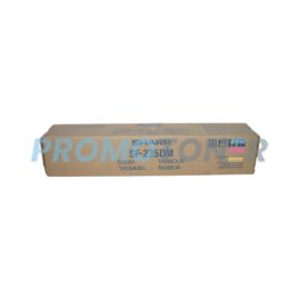 SHARP SF-235DM BLACK DRUM - 120000 PAGES FOR SF-2035