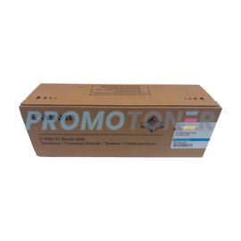 CANON C-EXV21 0457B002 CYAN DRUM - 53000 PAGES FOR COLOR IMAGERUNNER C2550