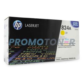 HP 824A CB386A YELLOW DRUM - 23000 PAGES FOR COLOR LASERJET CM6030 MFP
