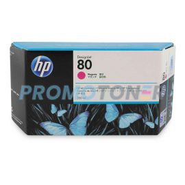 HP 80 C4847A MAGENTA INK - 4400 PAGES FOR DESIGNJET 1050C