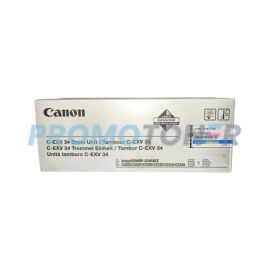 CANON C-EXV34 3787B003 CYAN DRUM - 36000 PAGES FOR IMAGE RUNNER ADVANCE C2225I