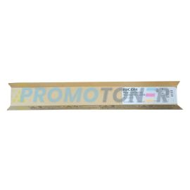 RICOH 888609 YELLOW TONER - 17000 PAGES FOR AFFICIO MP C4500C