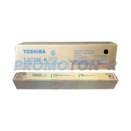 Toshiba e-STUDIO 4520c Toner and Drum Black Pack of 2