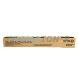 XEROX 013R650 CONJUNCTO DE COROTRON DE CARGA - 176000 PÁGINAS PARA COLOR C60