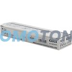 OKI 44954103 STAPLE CARTRIDGE - 8000 STAPLES FOR CX3535 MFP