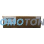 KONICA MINOLTA A50UR70115 WASTE TONER BOX - 130000 PAGES FOR ACCURIO PRESS C2060